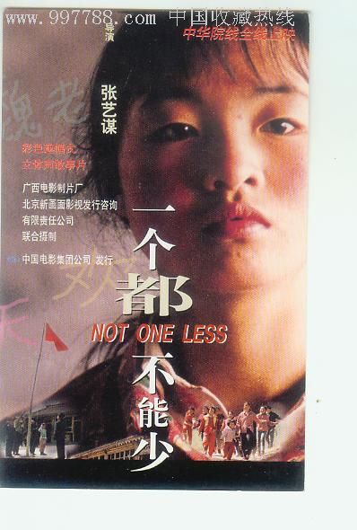买个假的塞浦路斯驾驶证
