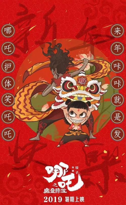 佳木斯做假证
