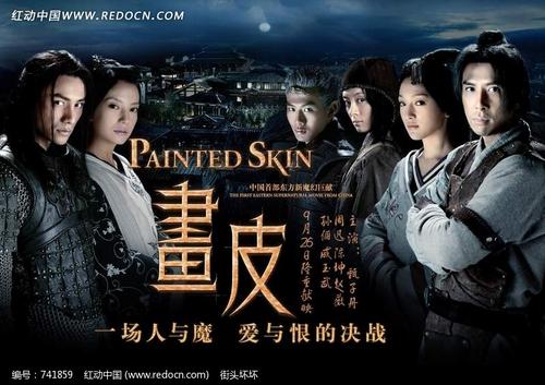 赫罗纳大学硕士证书