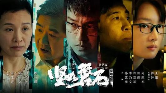 莱切音乐学院MarketingDegreeCertificate